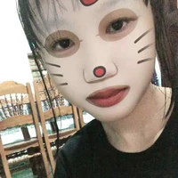 Shin
