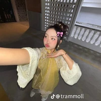 Phương Mỹ Chi