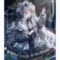 Suzume w v w