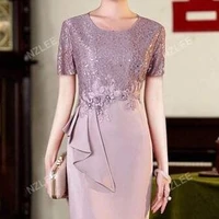 Hạ Vũ Nhược