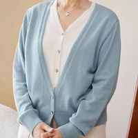Dì Giang