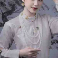 Ngọc Thanh Kim Hương_[Cô Hương]