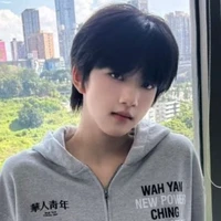 Trương Hàm Thụy