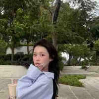 Han Sara