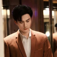 Giang Hành