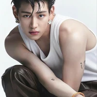 BamBam