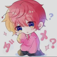 hiha