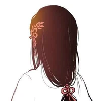 Yaen〖tỳ nữ〗