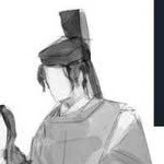 Kibutsuji 『Phu Quân Akihime 』