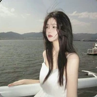 Hạ Quỳnh Quỳnh