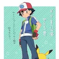 Satoshi 