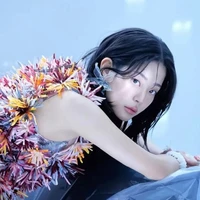 Subin
