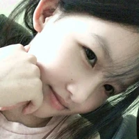 nhồm tg