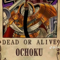Ochoku