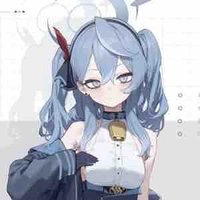 Ako