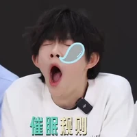 Tui bị lụy...