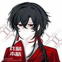 Ngọc Tử Bạch • Tử Dạ •