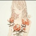 Marry
