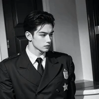 cấp dưới của rhydẻ