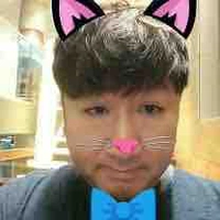 Bố Bang ( Hai néo )