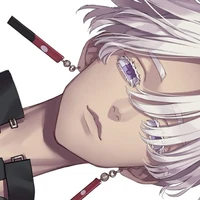 Izana Kurokawa