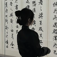 Trần Minh Thư - Mẹ Minh