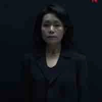Kang ae shim
