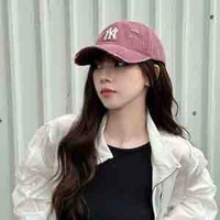 Yu Jimin