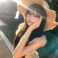 Tuệ Nhi
