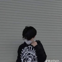 Hoàng Duy Vũ (bn ah)