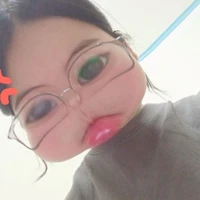 con tg điên khùng