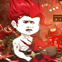 Tà Kiếm Tiên