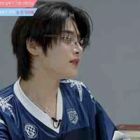 Yang Jeongin