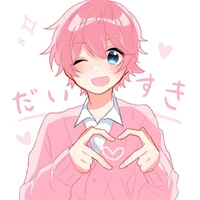 Hiha
