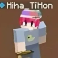 Hiha Tí Hon