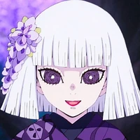 Ubuyashiki Kuina