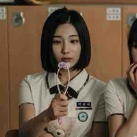 Lee Soon-yi