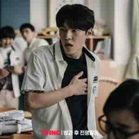 Im Woo-taek 