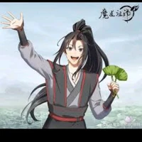 ngụy anh-ngụy vô tiện