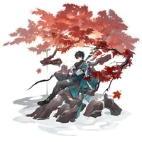 Dan Heng