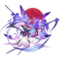 Seele