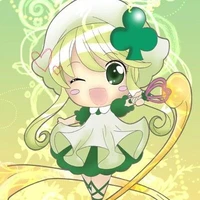 Suu