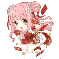 Susu