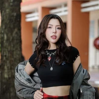 Hồ Võ Thanh Thảo - Muộii