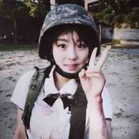 yu ha-na