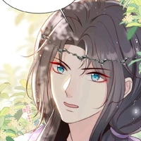 Tần Hoài