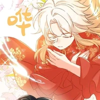 Triều Tịch Kiếm