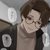 Yukimiya Kenyu