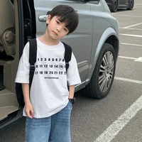 Dương Minh Triêt_hồi nhỏ