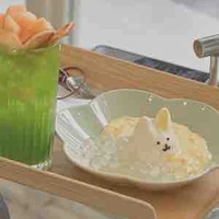 All trừ ai thì trừ